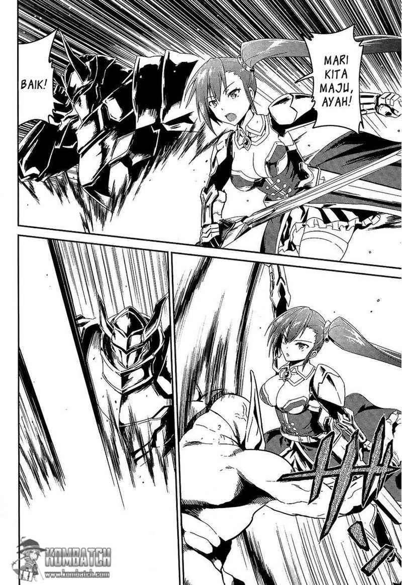 Sennen Sensou Aigis Eiyuu no Kizuna Chapter 01